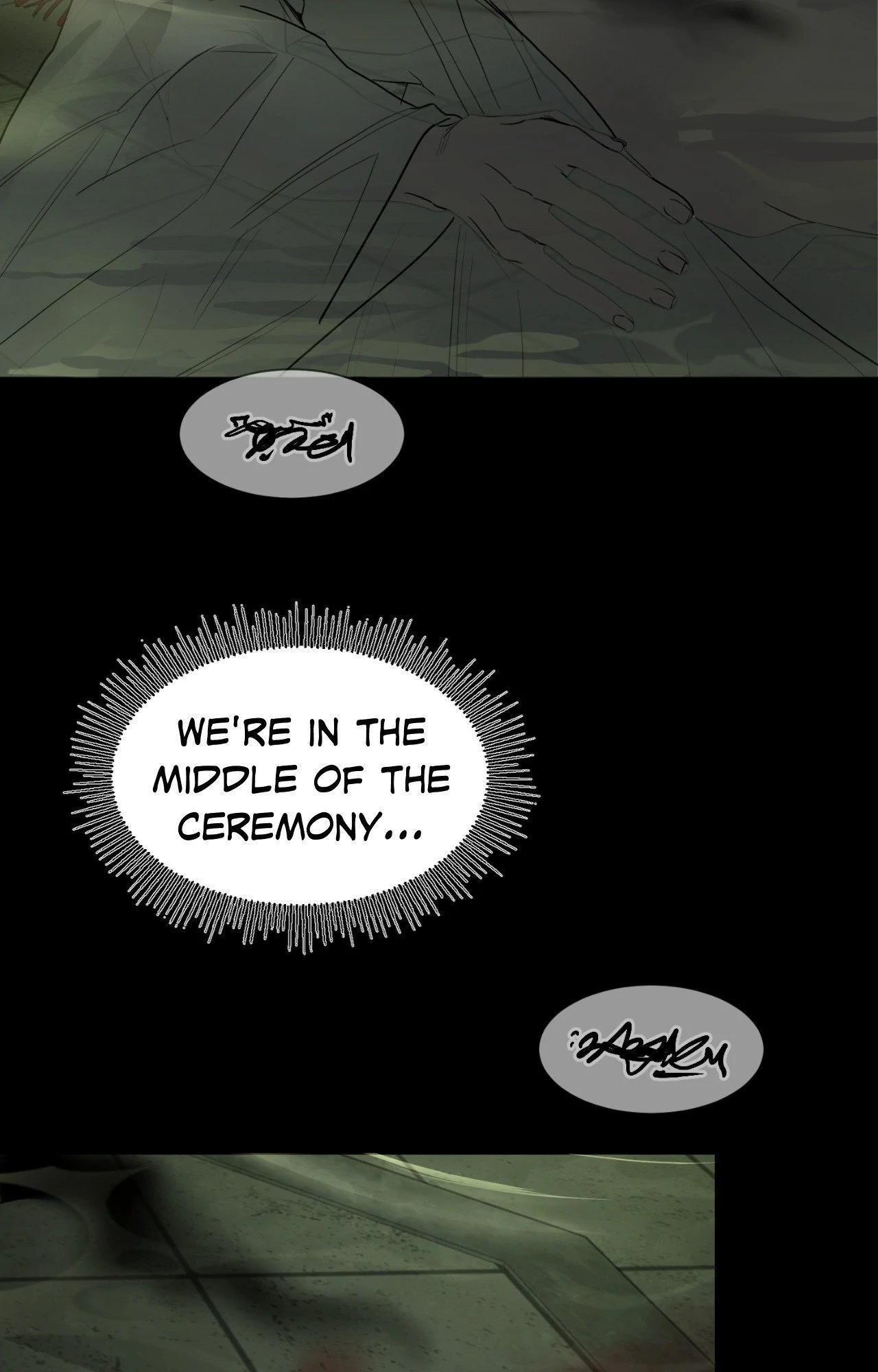 The Oracle [Official] - Chapter 26 manhwa
