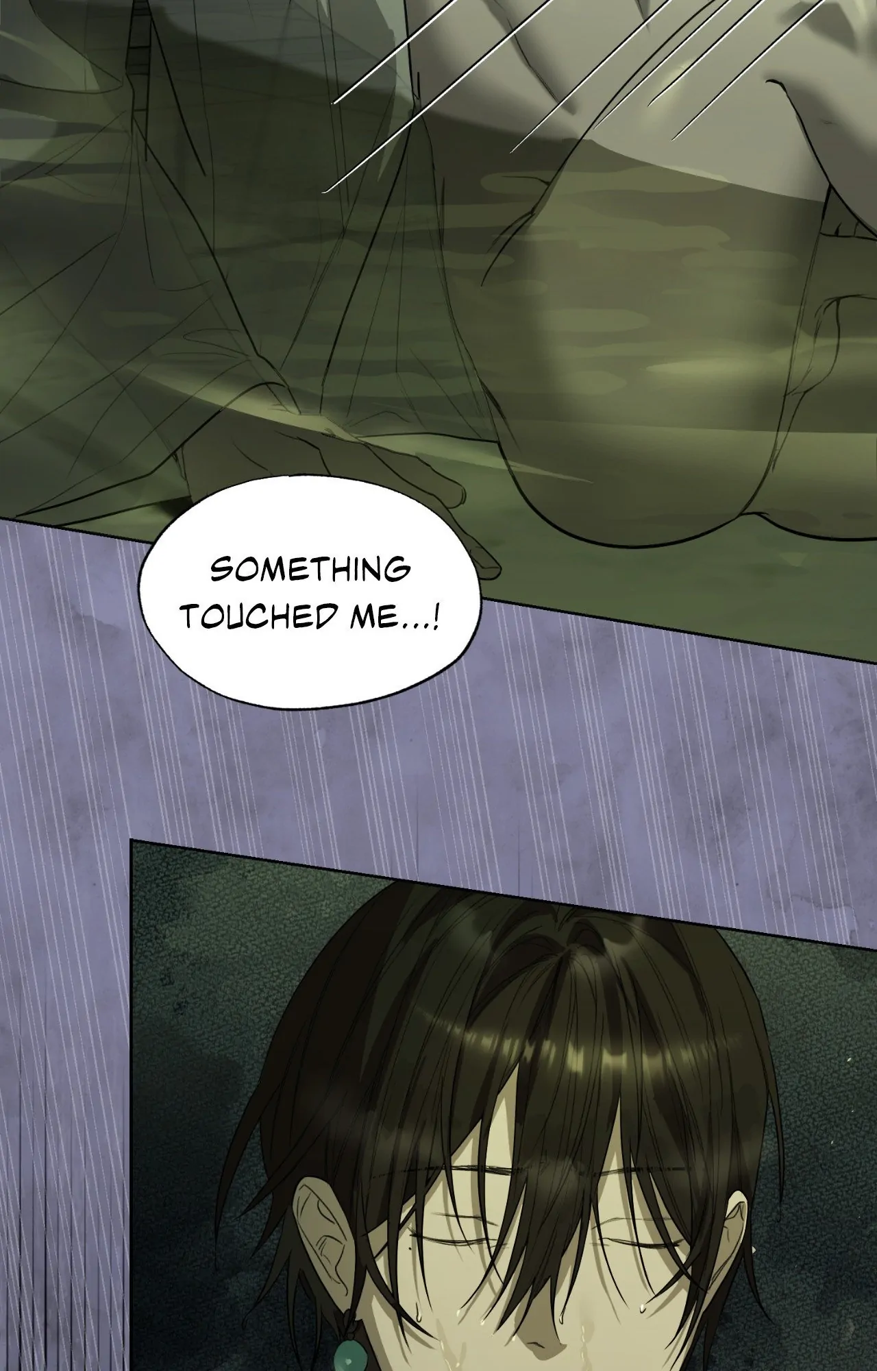 The Oracle [Official] - Chapter 26 manhwa