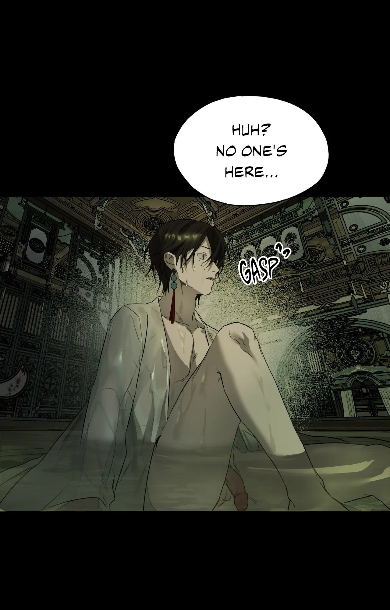 The Oracle [Official] - Chapter 26 manhwa