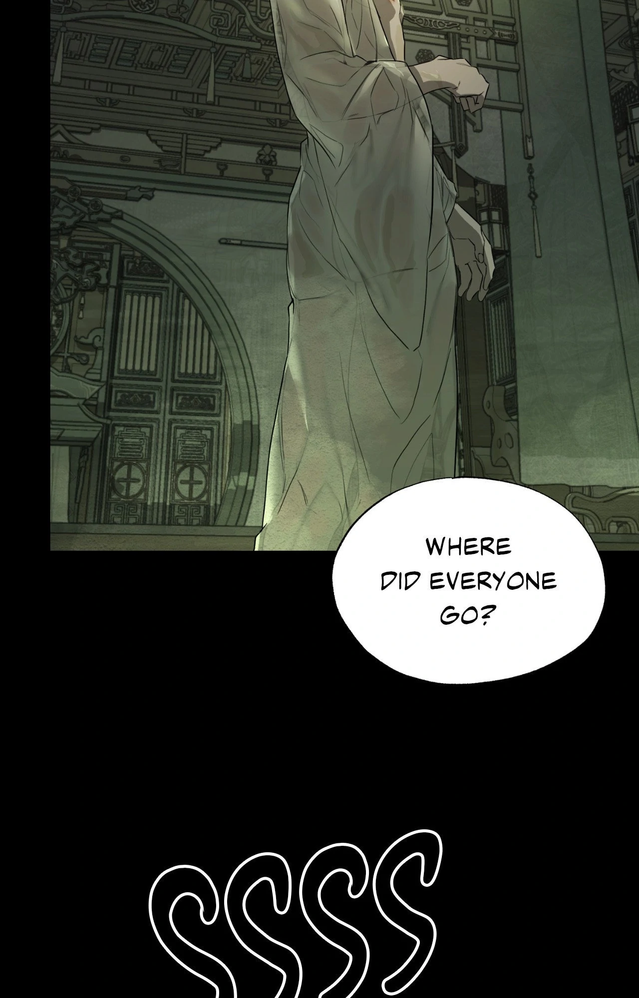 The Oracle [Official] - Chapter 26 manhwa