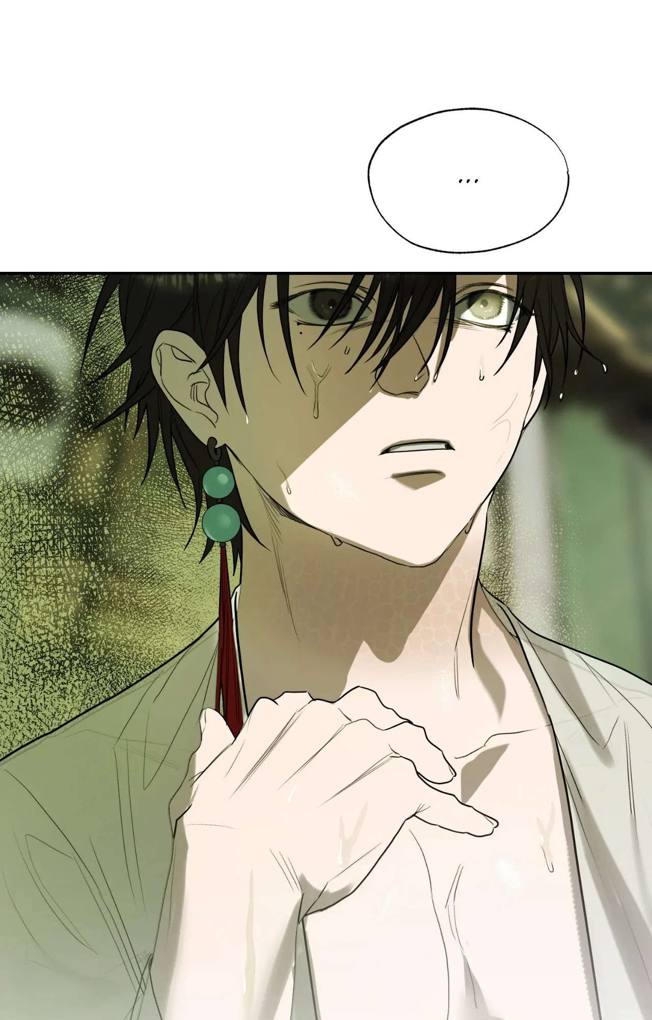 The Oracle [Official] - Chapter 26 manhwa