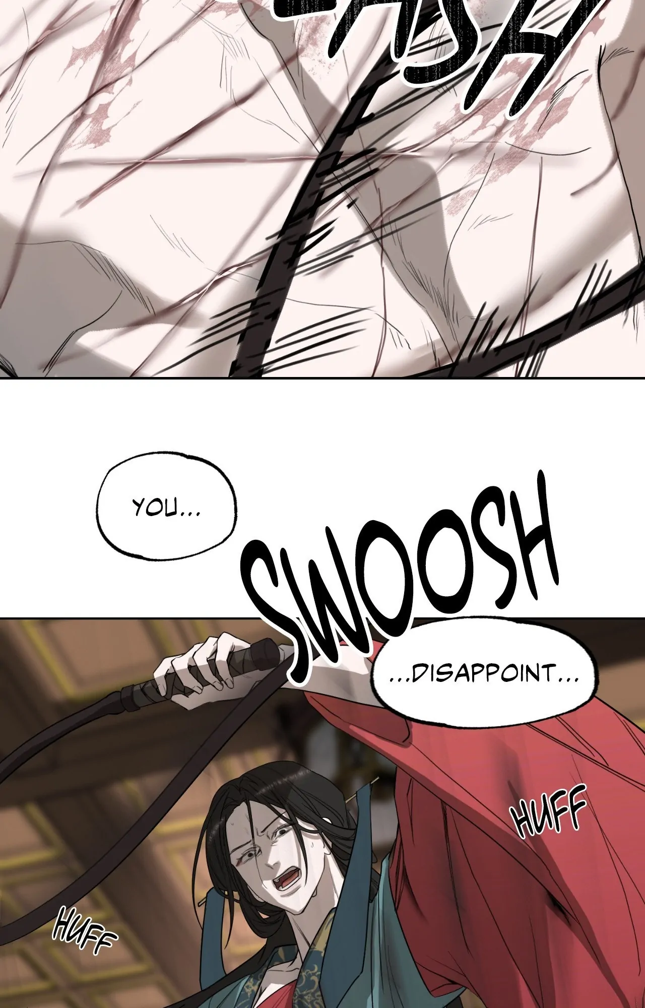 The Oracle [Official] - Chapter 7 manhwa