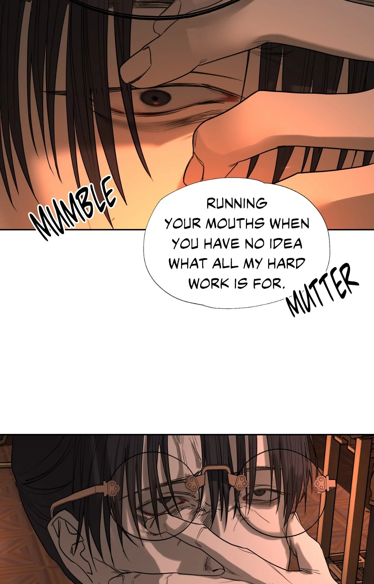 The Oracle [Official] - Chapter 7 manhwa