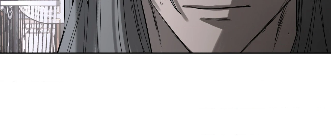 The Oracle [Official] - Chapter 7 manhwa