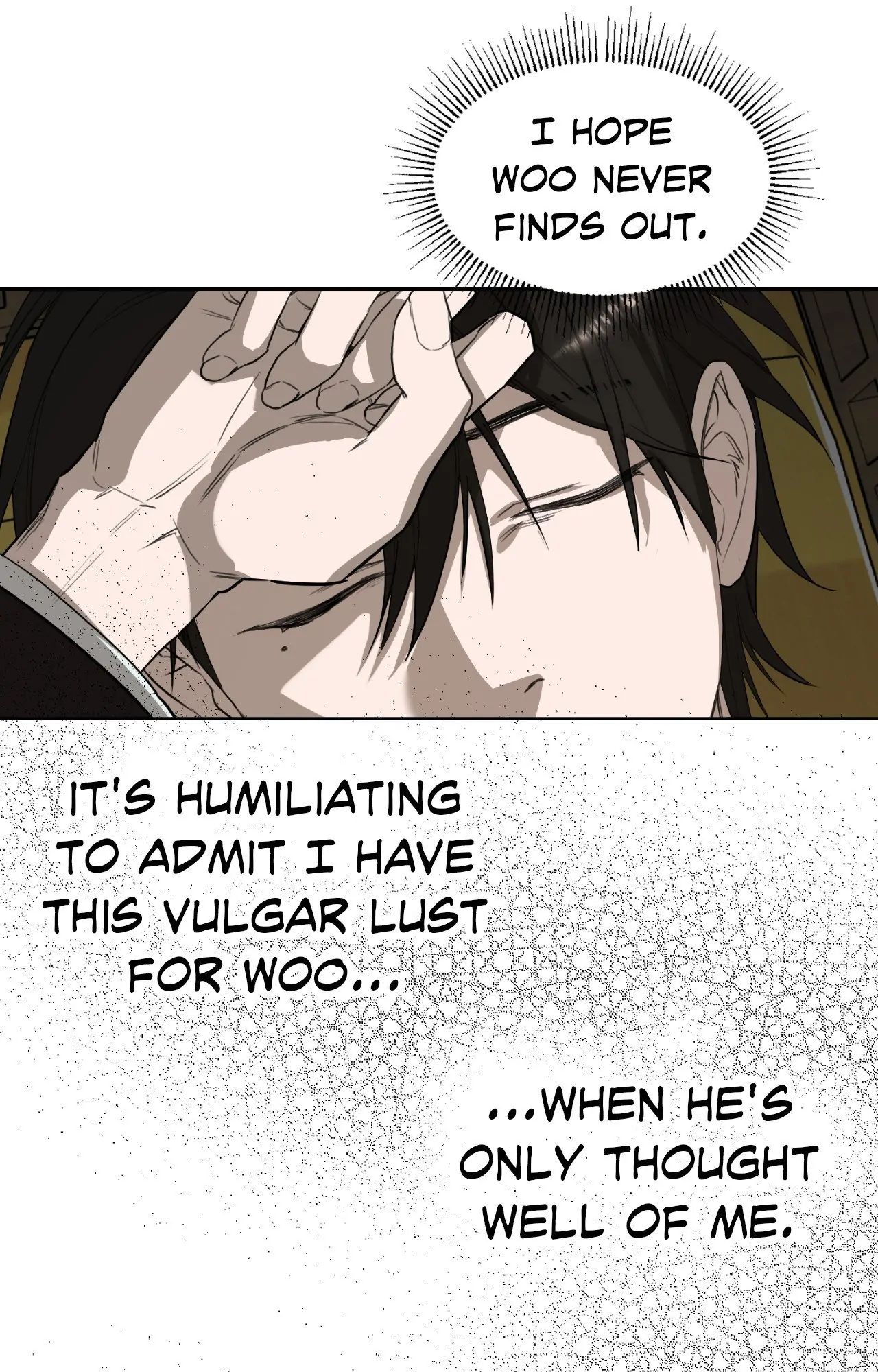 The Oracle [Official] - Chapter 8 manhwa