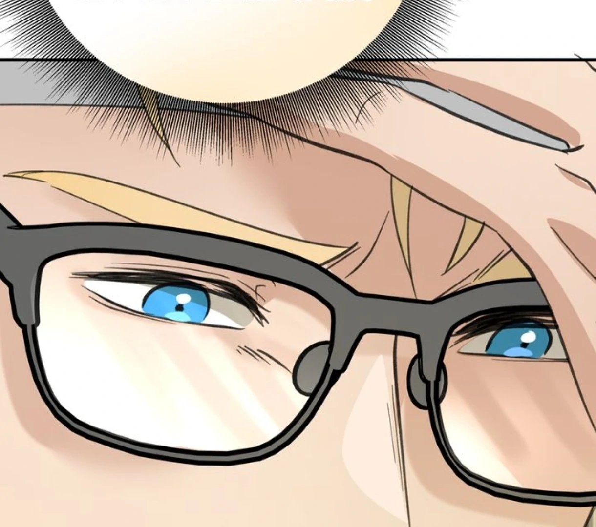 Love In Ruins [Full Ver.] - Chapter 8 manhwa