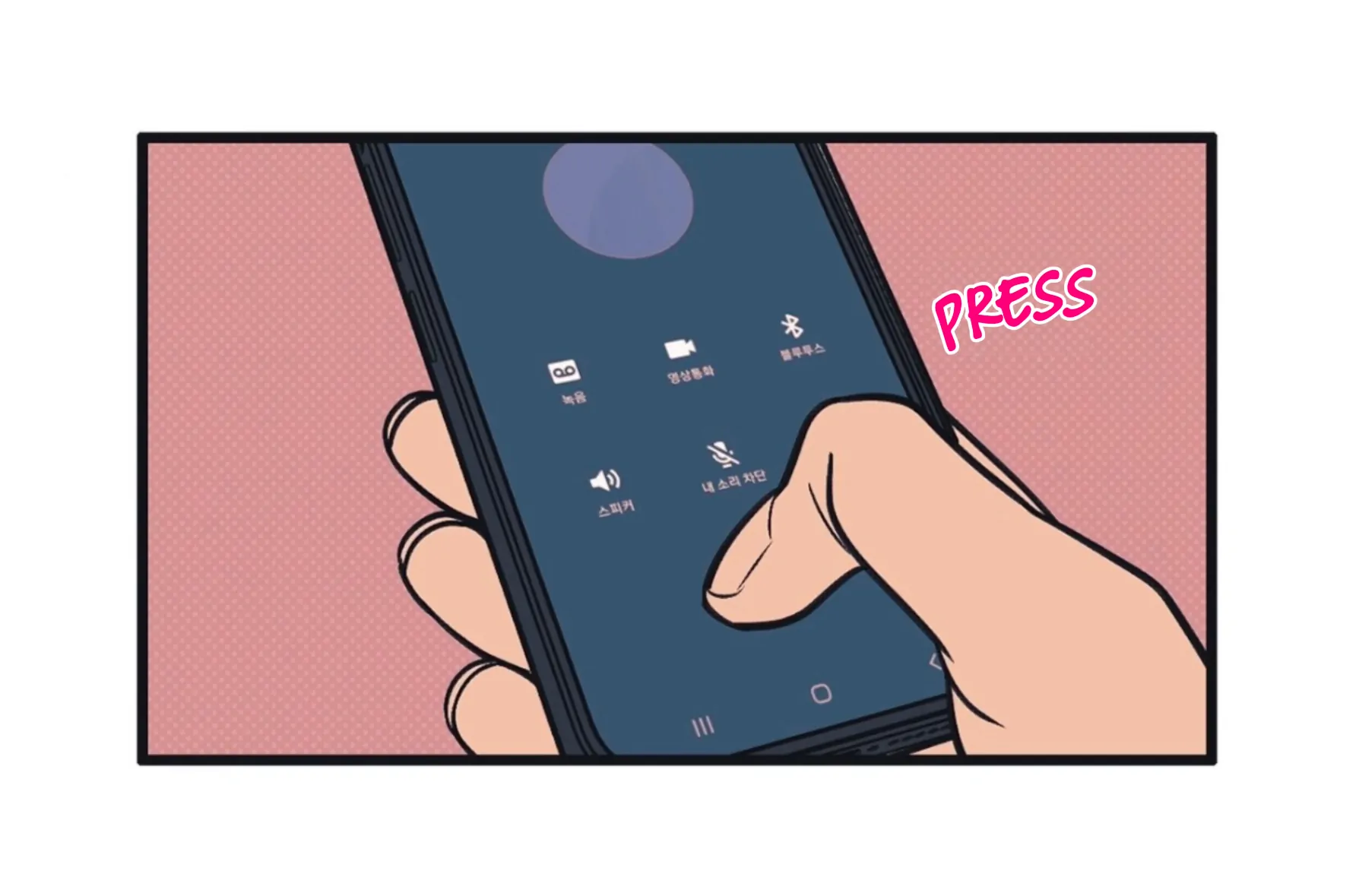 Monochrome Diary [Official] - Chapter 30 manhwa