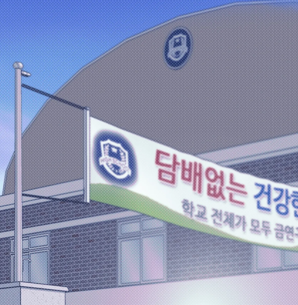 Monochrome Diary [Official] - Chapter 31 manhwa