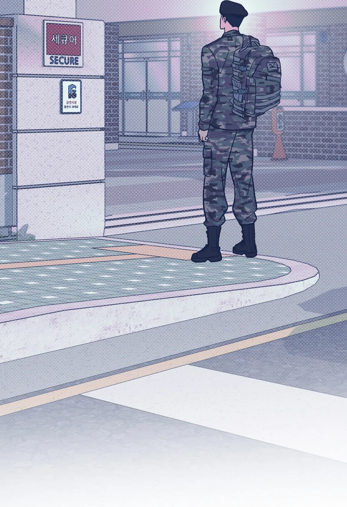 Monochrome Diary [Official] - Chapter 31 manhwa