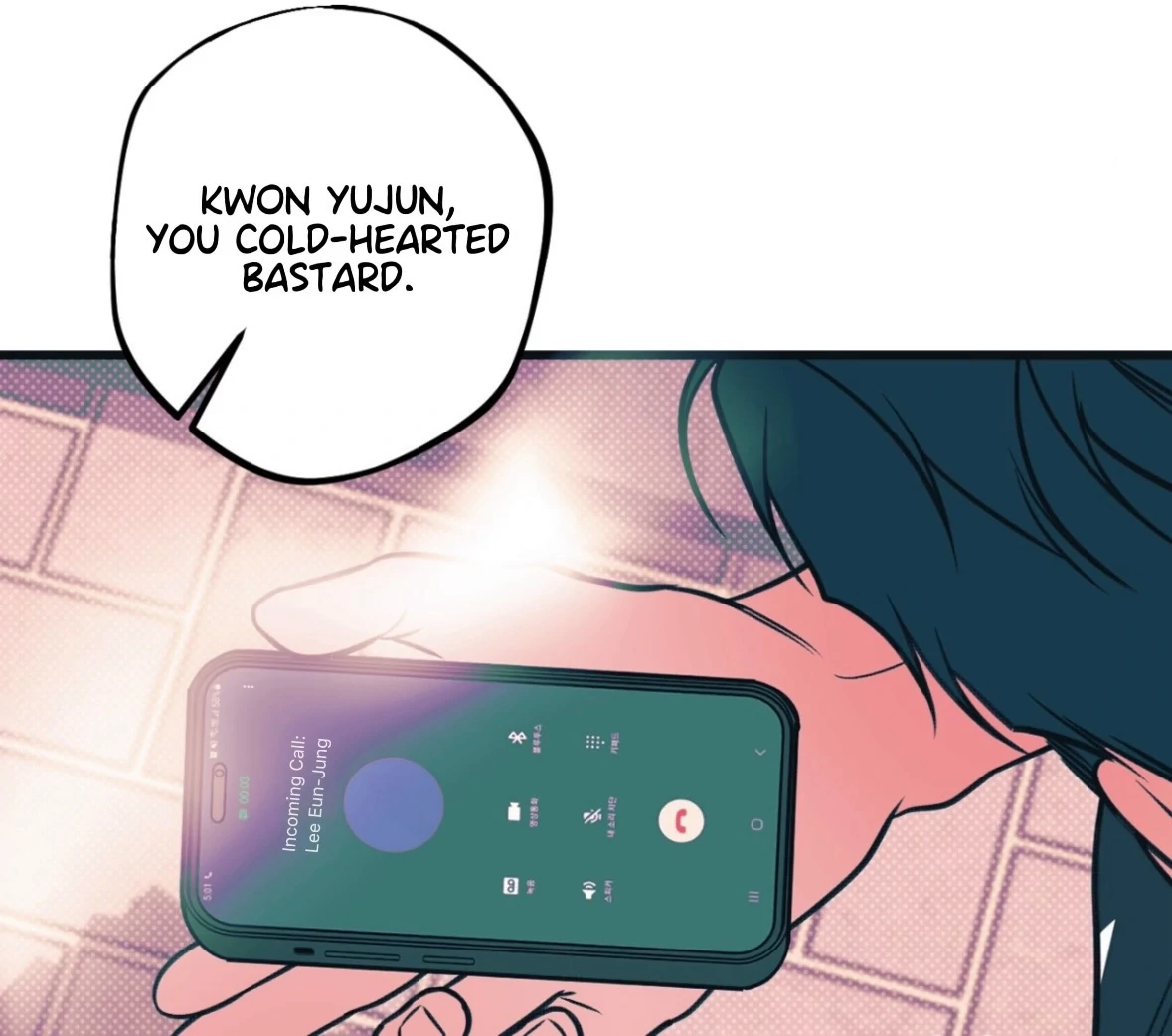 Monochrome Diary [Official] - Chapter 35 manhwa