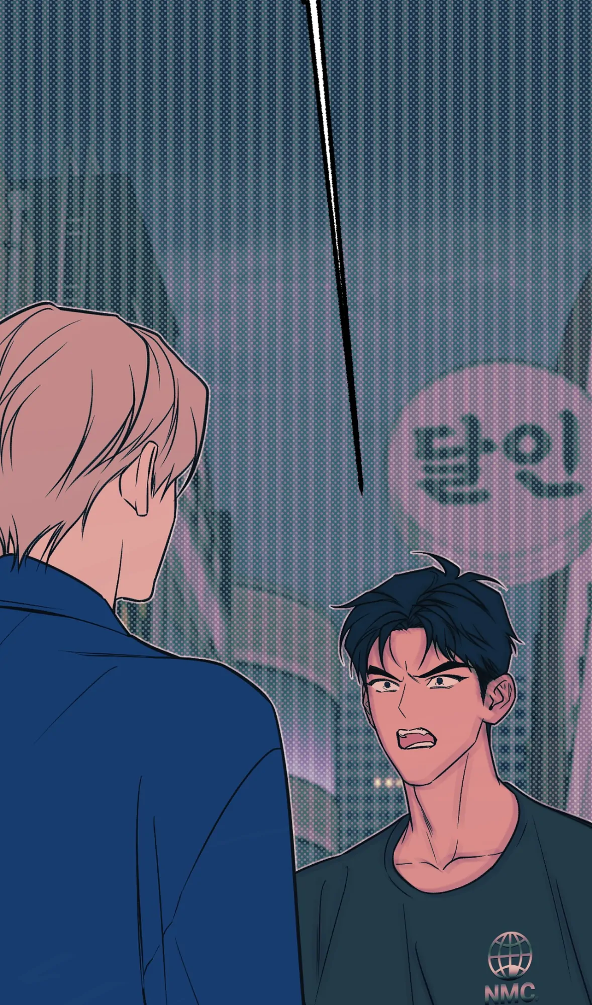 Monochrome Diary [Official] - Chapter 36 manhwa