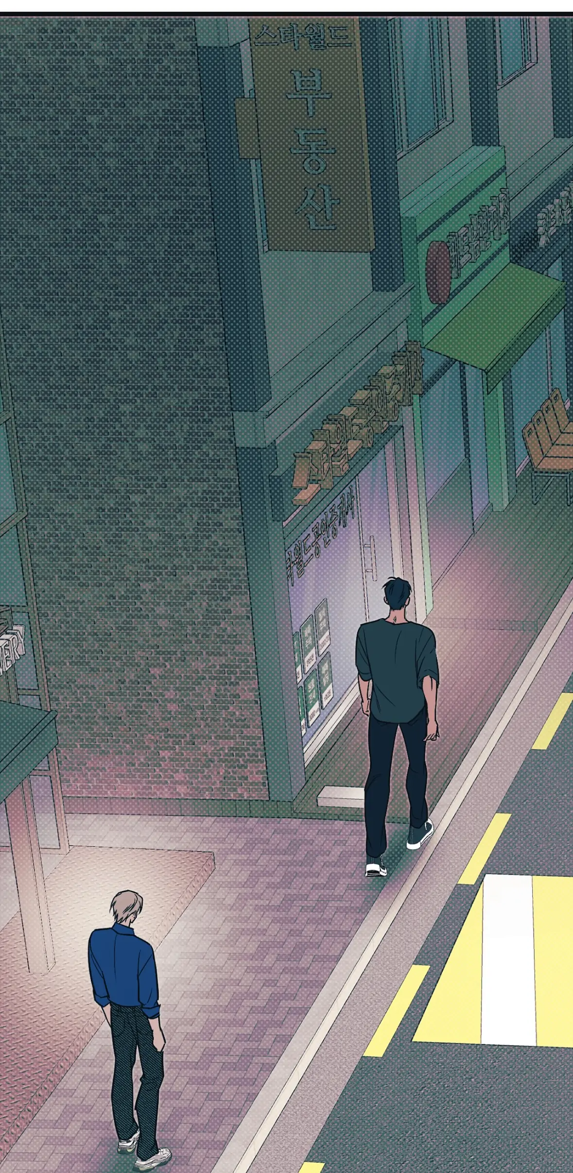 Monochrome Diary [Official] - Chapter 37 manhwa