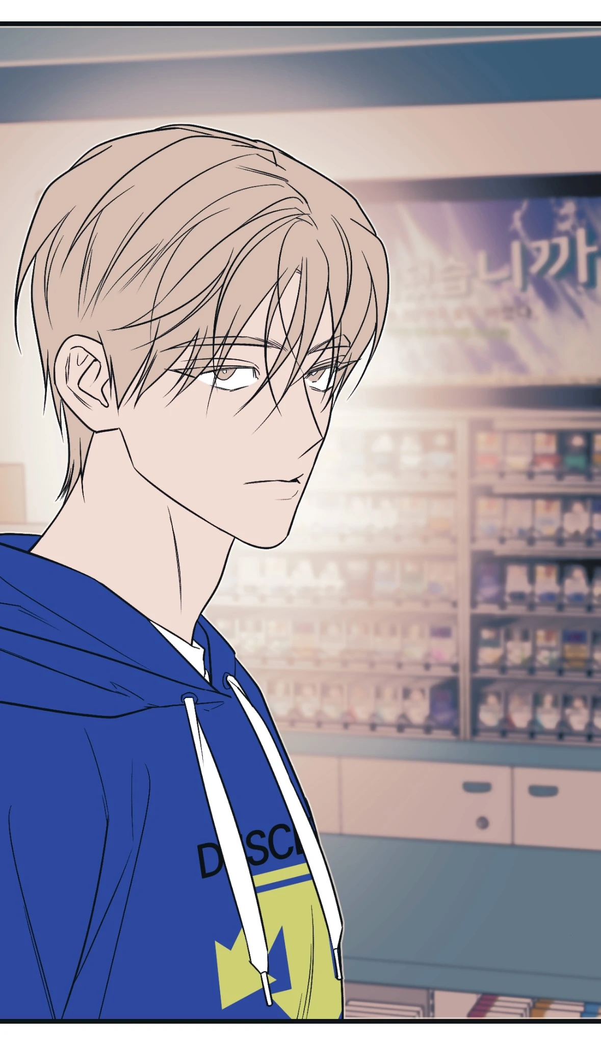 Monochrome Diary [Official] - Chapter 37 manhwa