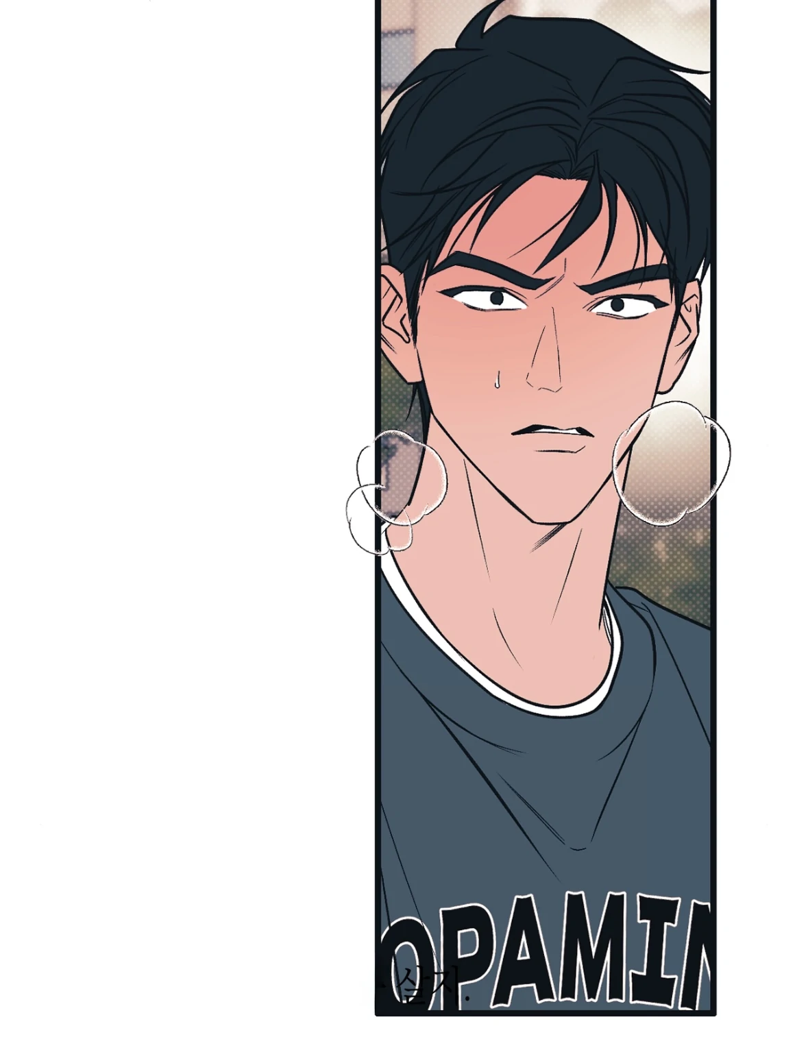 Monochrome Diary [Official] - Chapter 39 manhwa