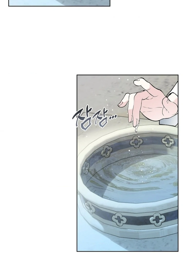 The Saintess’s Petals Become Wet [+19] [Luna Toons] - Chapter 01 - S1 manhwa