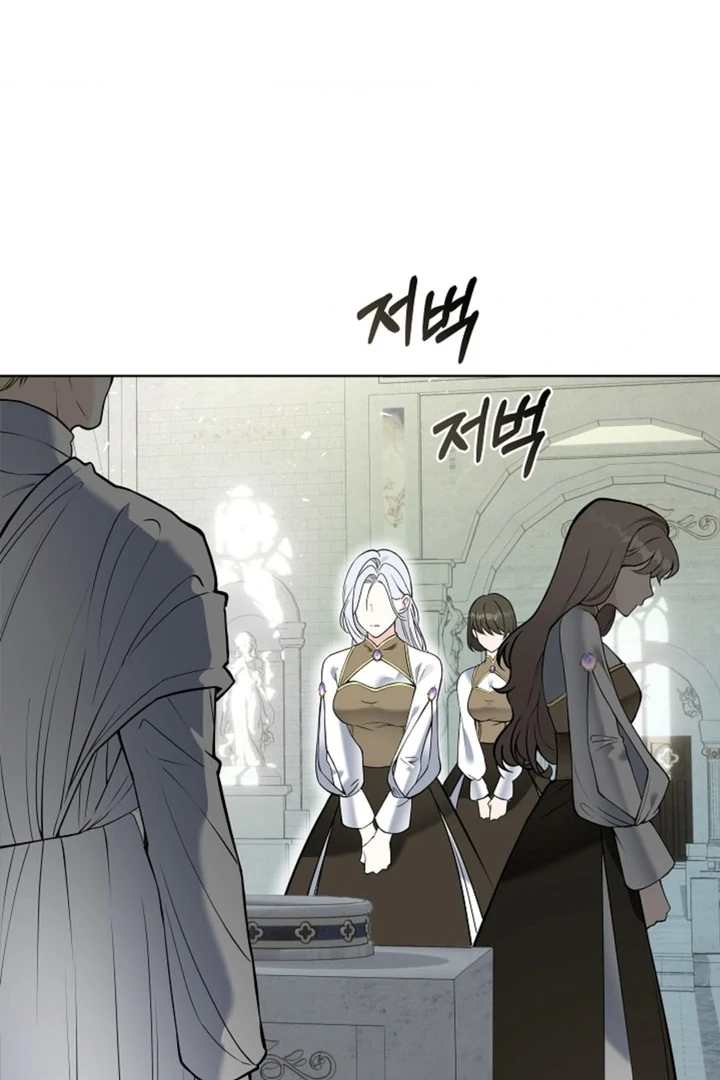 The Saintess’s Petals Become Wet [+19] [Luna Toons] - Chapter 01 - S1 manhwa