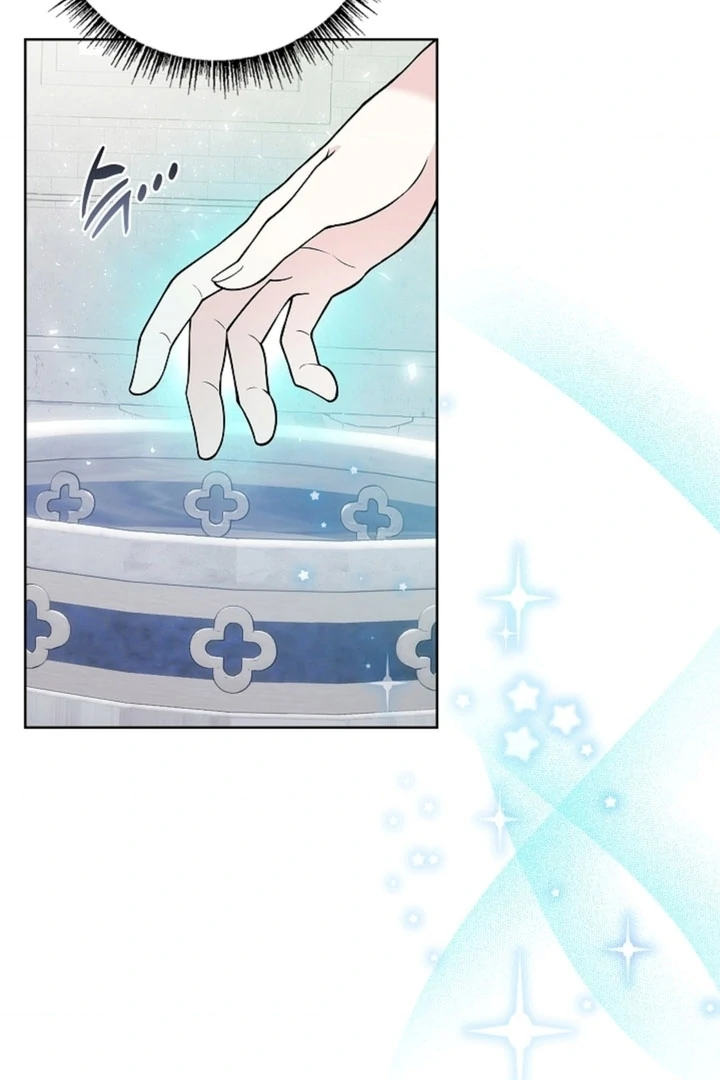The Saintess’s Petals Become Wet [+19] [Luna Toons] - Chapter 01 - S1 manhwa