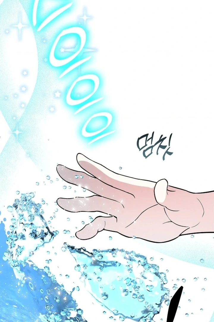 The Saintess’s Petals Become Wet [+19] [Luna Toons] - Chapter 01 - S1 manhwa