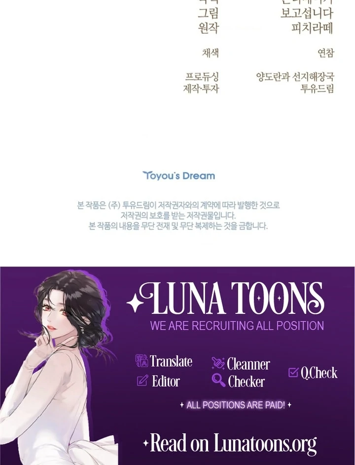 The Saintess’s Petals Become Wet [+19] [Luna Toons] - Chapter 01 - S1 manhwa