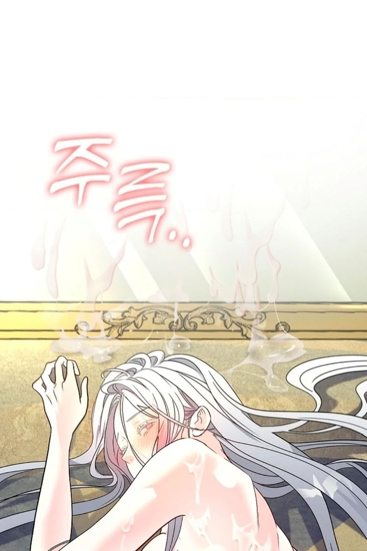 The Saintess’s Petals Become Wet [+19] [Luna Toons] - Chapter 02 - S1 manhwa