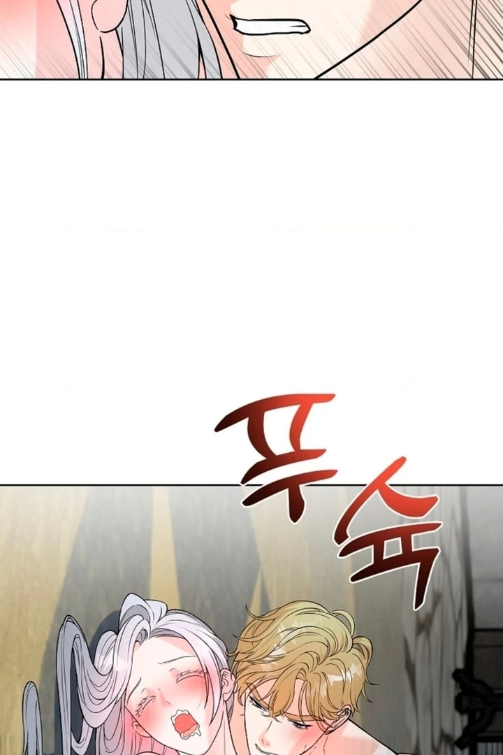 The Saintess’s Petals Become Wet [+19] [Luna Toons] - Chapter 02 - S1 manhwa