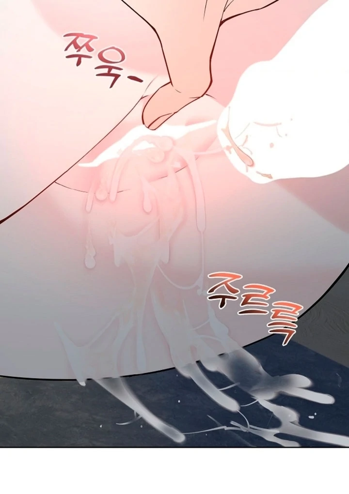 The Saintess’s Petals Become Wet [+19] [Luna Toons] - Chapter 02 - S1 manhwa