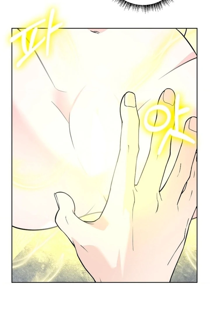 The Saintess’s Petals Become Wet [+19] [Luna Toons] - Chapter 02 - S1 manhwa