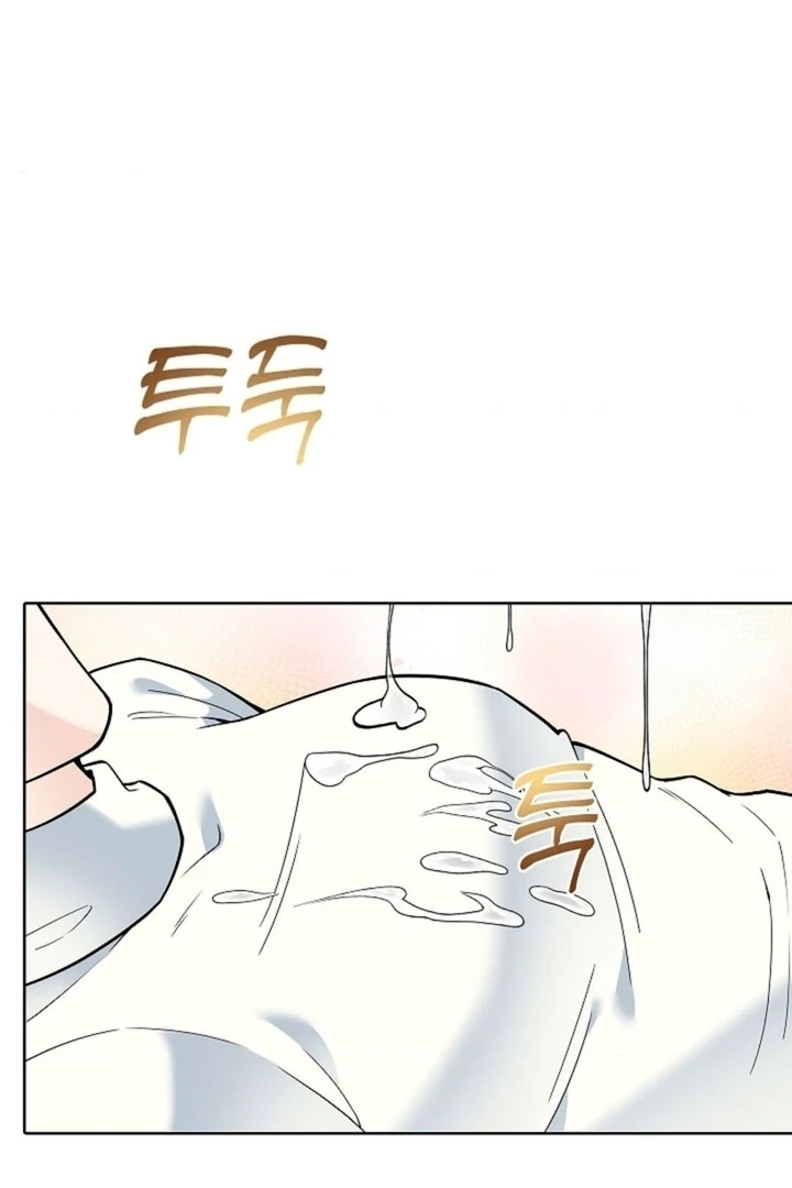 The Saintess’s Petals Become Wet [+19] [Luna Toons] - Chapter 02 - S1 manhwa