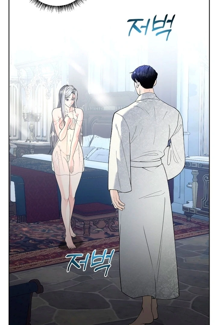 The Saintess’s Petals Become Wet [+19] [Luna Toons] - Chapter 02 - S1 manhwa