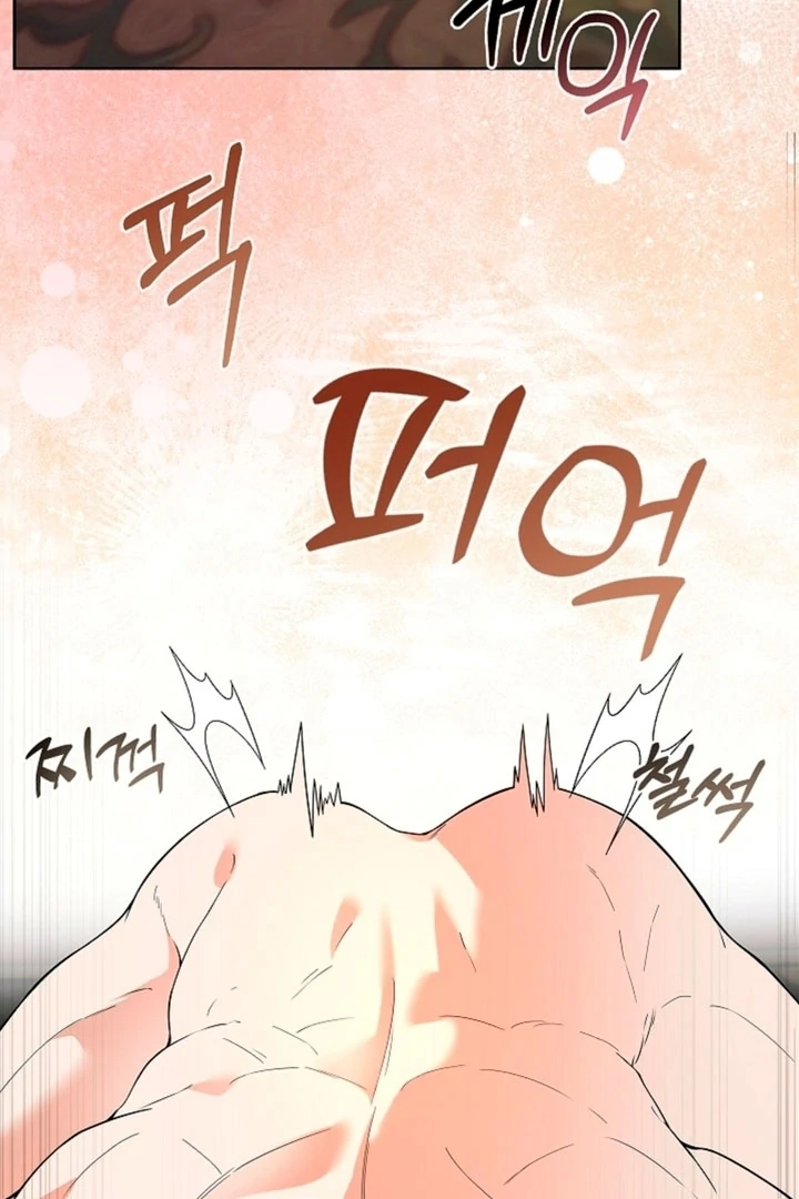 The Saintess’s Petals Become Wet [+19] [Luna Toons] - Chapter 03 - S1 manhwa
