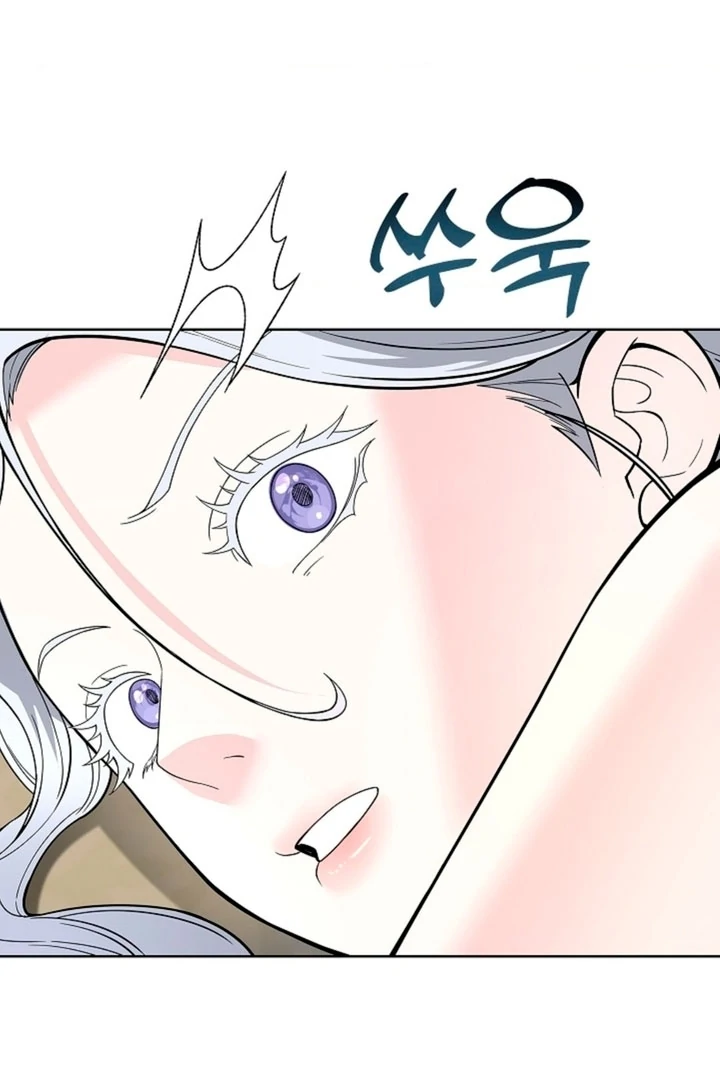The Saintess’s Petals Become Wet [+19] [Luna Toons] - Chapter 03 - S1 manhwa