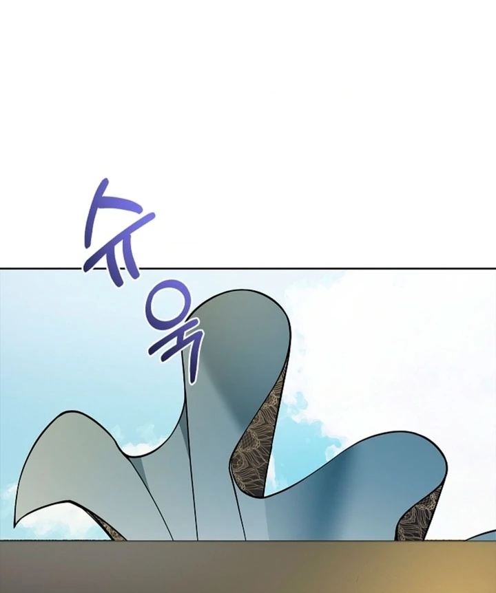 The Saintess’s Petals Become Wet [+19] [Luna Toons] - Chapter 04 - S1 manhwa