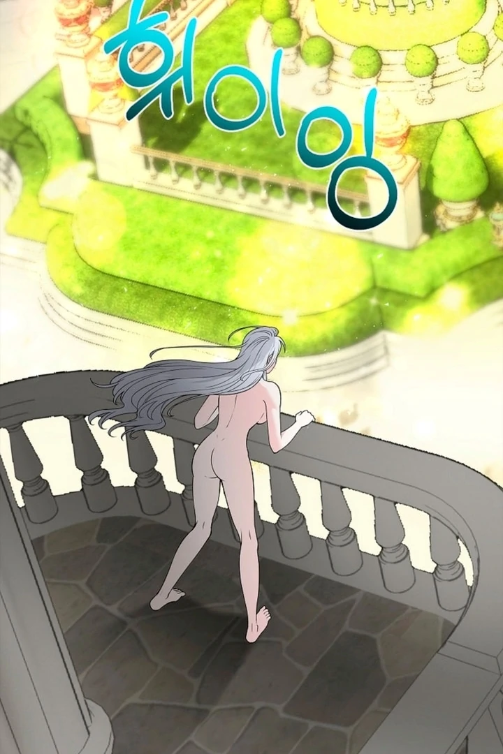 The Saintess’s Petals Become Wet [+19] [Luna Toons] - Chapter 04 - S1 manhwa