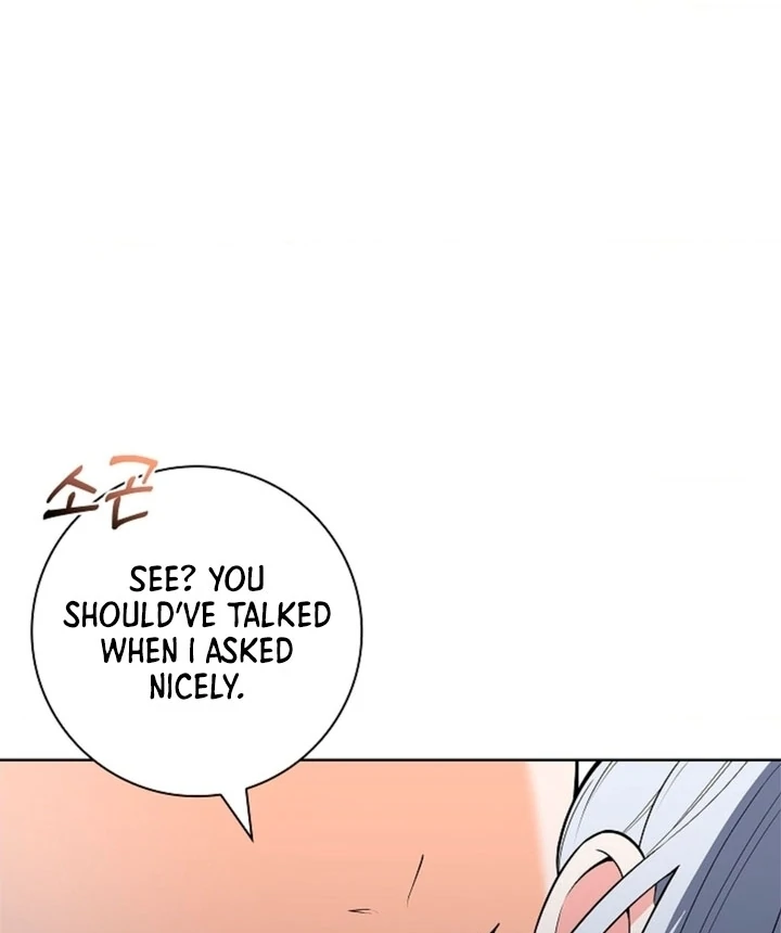 The Saintess’s Petals Become Wet [+19] [Luna Toons] - Chapter 04 - S1 manhwa