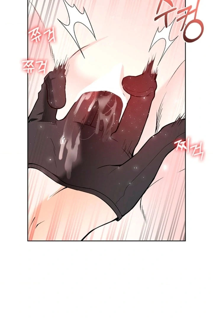 The Saintess’s Petals Become Wet [+19] [Luna Toons] - Chapter 04 - S1 manhwa