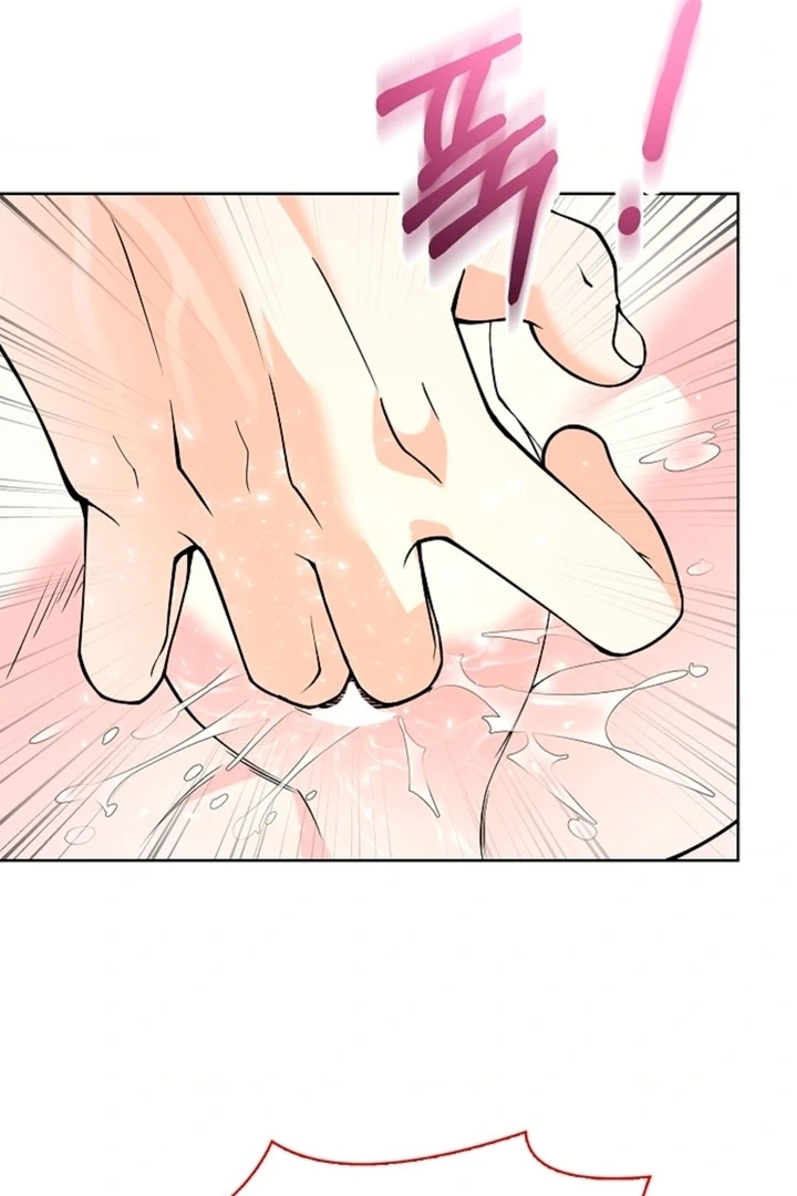 The Saintess’s Petals Become Wet [+19] [Luna Toons] - Chapter 04 - S1 manhwa