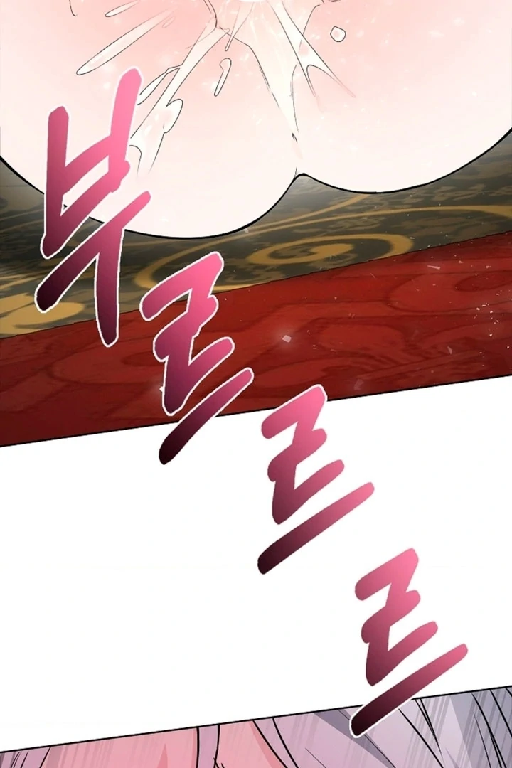 The Saintess’s Petals Become Wet [+19] [Luna Toons] - Chapter 04 - S1 manhwa