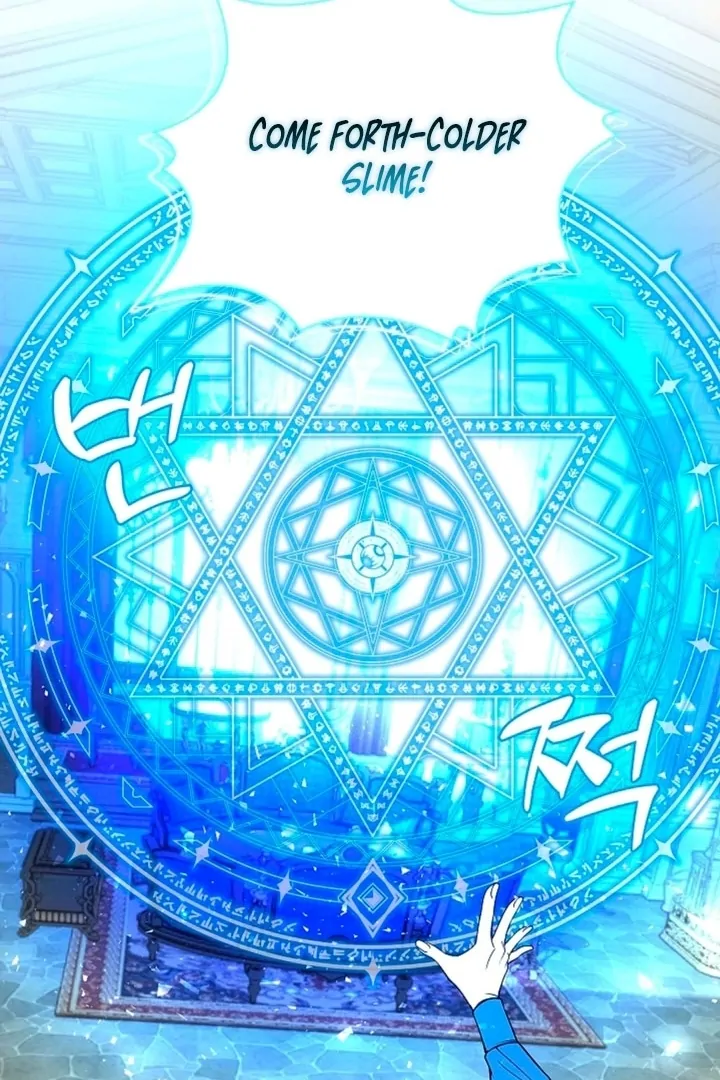 The Saintess’s Petals Become Wet [+19] [Luna Toons] - Chapter 04 - S1 manhwa