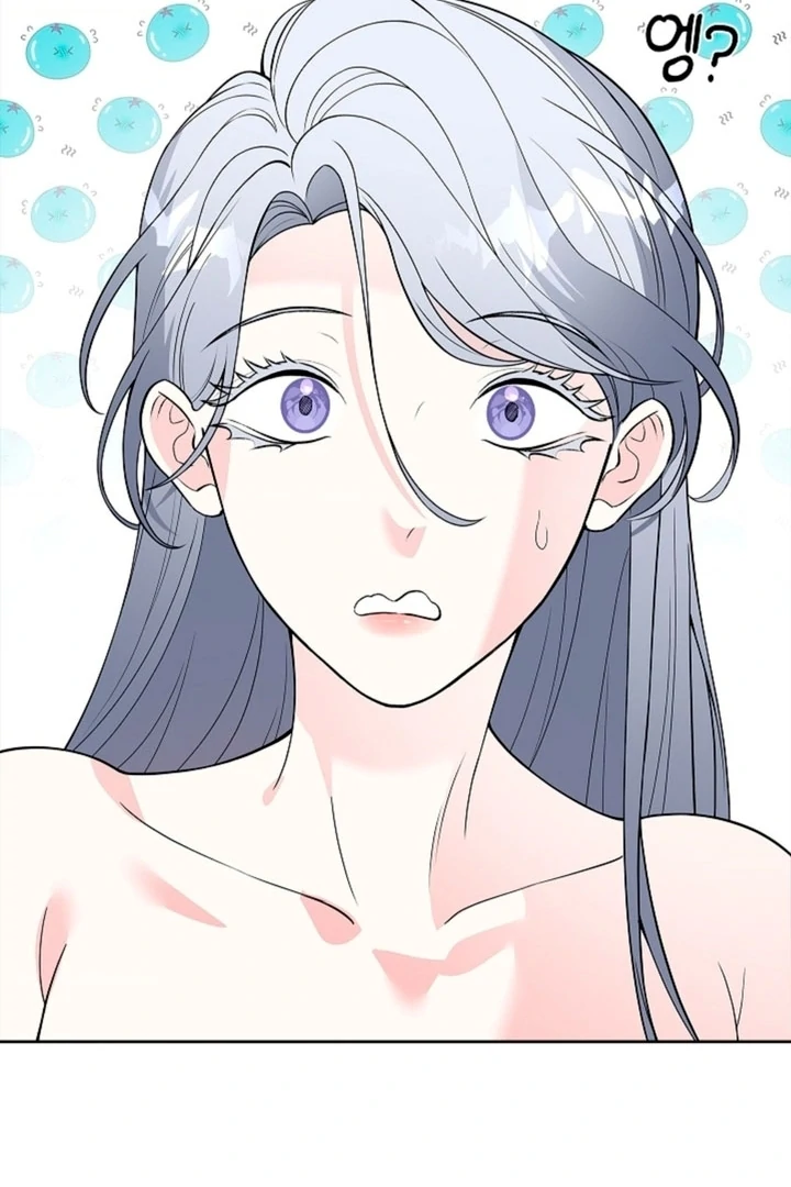 The Saintess’s Petals Become Wet [+19] [Luna Toons] - Chapter 04 - S1 manhwa