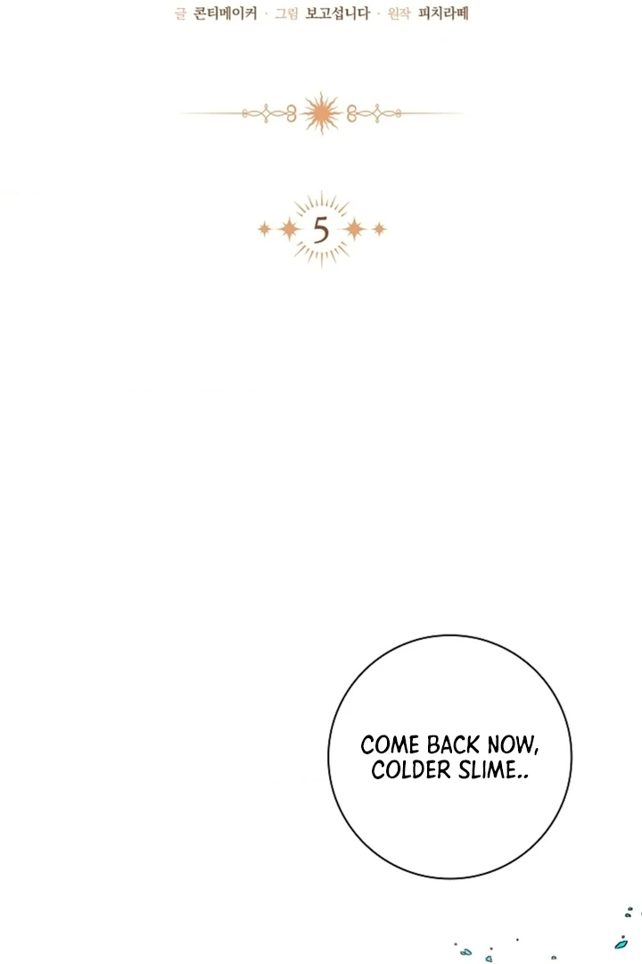 The Saintess’s Petals Become Wet [+19] [Luna Toons] - Chapter 05 - S1 manhwa