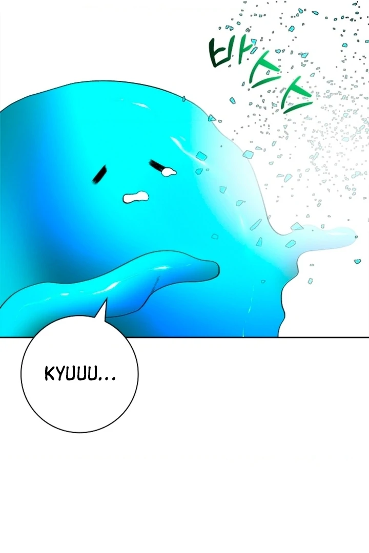 The Saintess’s Petals Become Wet [+19] [Luna Toons] - Chapter 05 - S1 manhwa