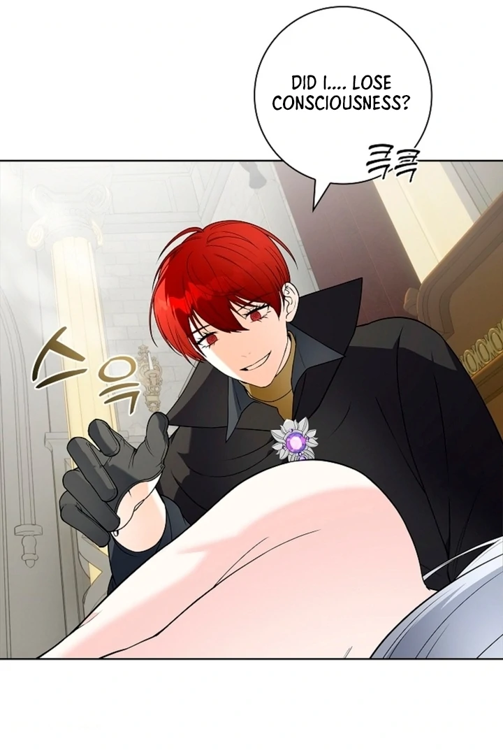 The Saintess’s Petals Become Wet [+19] [Luna Toons] - Chapter 05 - S1 manhwa