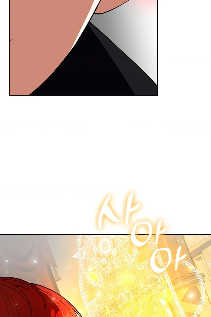 The Saintess’s Petals Become Wet [+19] [Luna Toons] - Chapter 05 - S1 manhwa