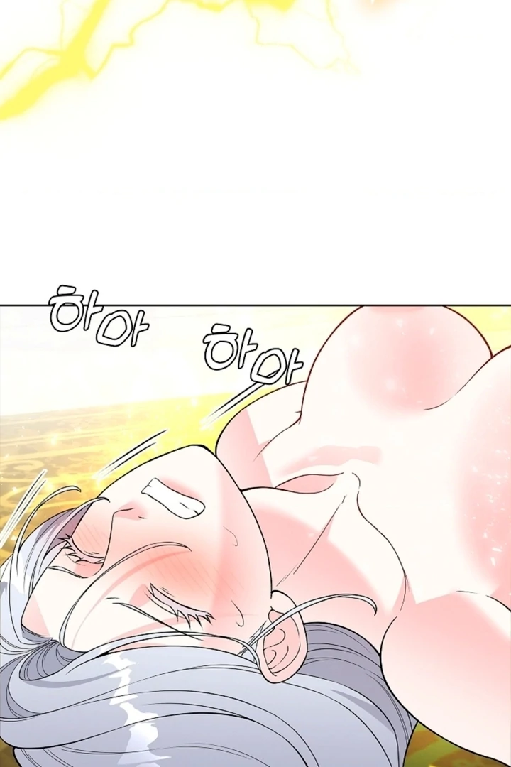 The Saintess’s Petals Become Wet [+19] [Luna Toons] - Chapter 05 - S1 manhwa