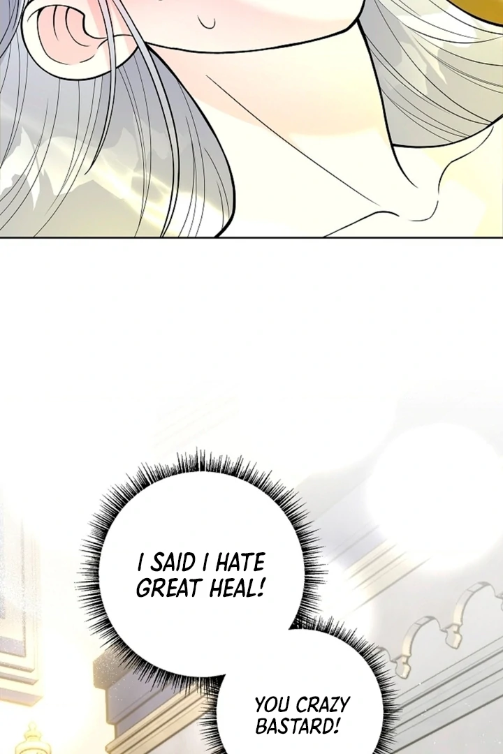 The Saintess’s Petals Become Wet [+19] [Luna Toons] - Chapter 05 - S1 manhwa