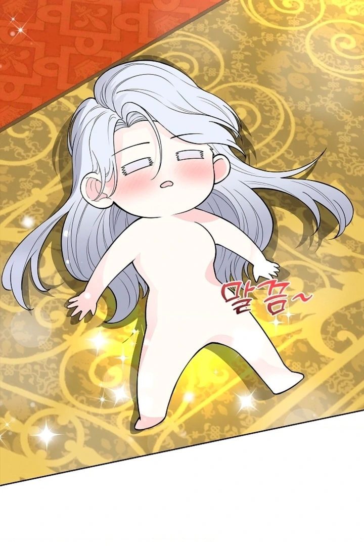 The Saintess’s Petals Become Wet [+19] [Luna Toons] - Chapter 05 - S1 manhwa