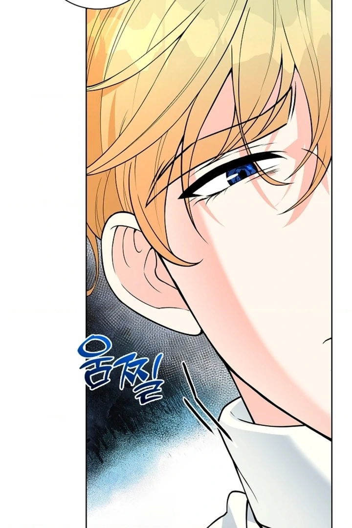 The Saintess’s Petals Become Wet [+19] [Luna Toons] - Chapter 05 - S1 manhwa