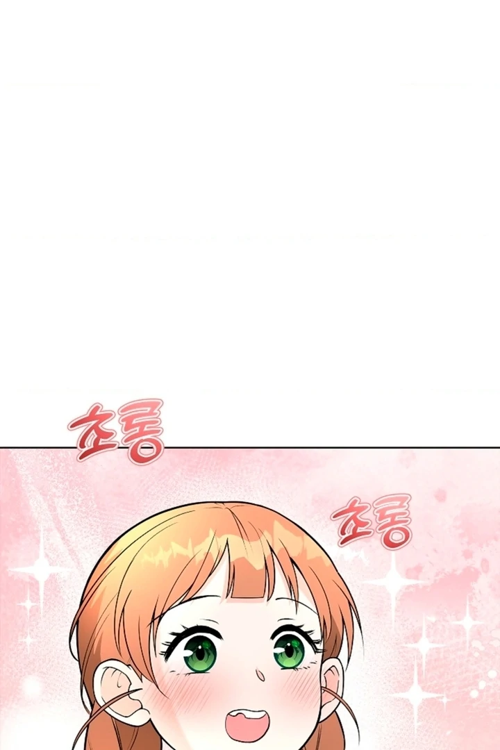 The Saintess’s Petals Become Wet [+19] [Luna Toons] - Chapter 05 - S1 manhwa