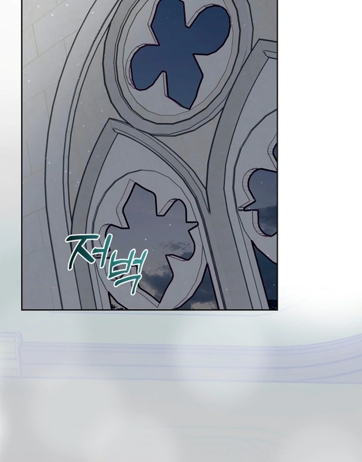 The Saintess’s Petals Become Wet [+19] [Luna Toons] - Chapter 05 - S1 manhwa