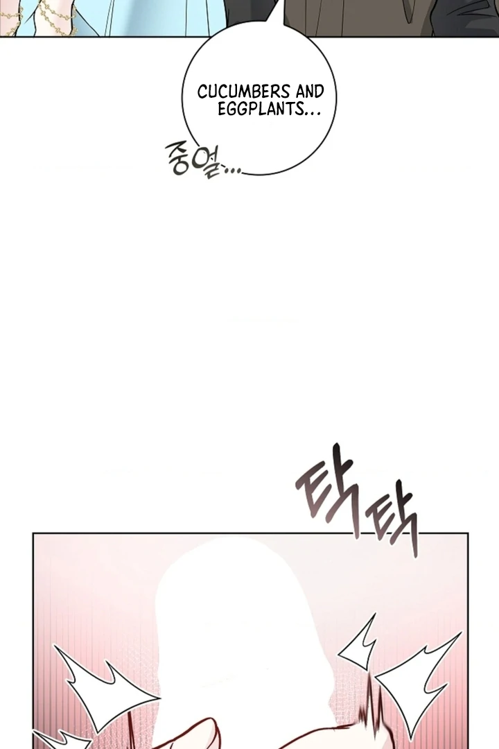 The Saintess’s Petals Become Wet [+19] [Luna Toons] - Chapter 06 - S1 manhwa